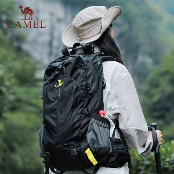 Camel Outdoor Mountaineering Bag Large Capacity Travel Backpack Travel Lightweight Women's Hiking and Mountaineering Men's Mountaineering Backpack