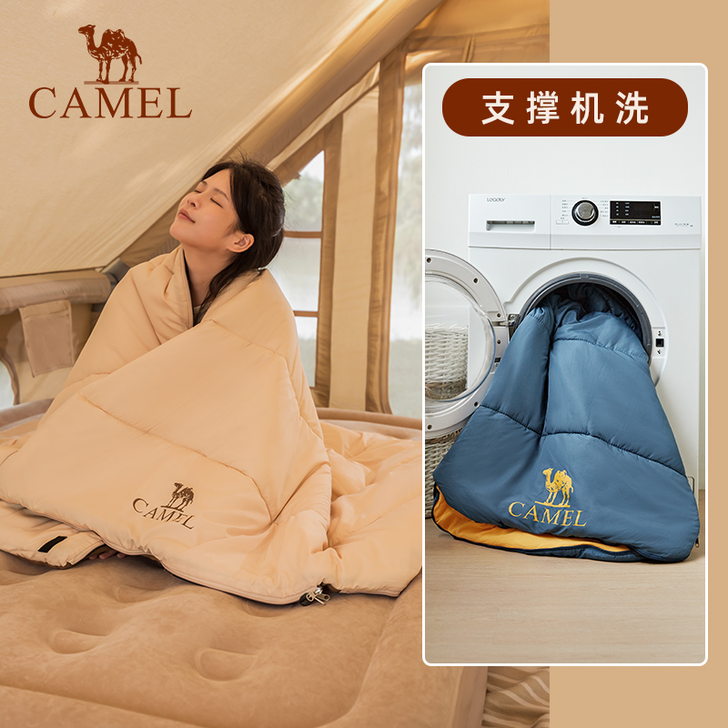 骆驼户外睡袋大人便携式加厚防寒保暖冬季成人隔脏可拼接露营睡袋
