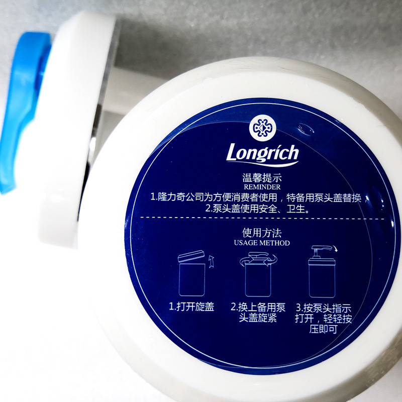 包邮隆力奇精制蛇油膏500g ml护手霜身体乳护肤面乳霜配送泵头 - 图1