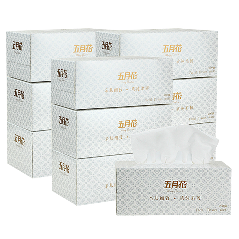 五月花硬盒抽紙200抽盒裝面巾紙木漿商用商務抽取式紙巾包郵9盒