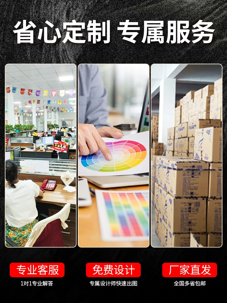 餐巾纸定制可印logo广告纸巾订制餐厅饭店商用方巾纸盒装抽纸定做,淘宝优惠券,粉丝福利购,淘宝优惠卷