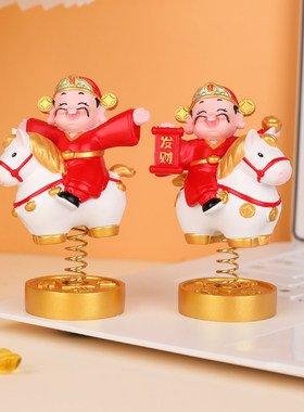 马年创意礼盒生肖财神马上有钱摆件2026新春礼品马到成功办公室