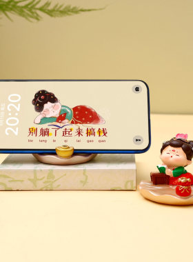 洛阳文创纪念品唐仕女手机支架摆件河南特产伴手礼品新年创意礼物