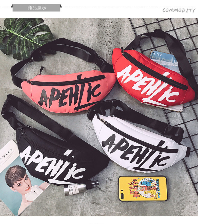 ins超火情侣腰包潮流欧美风创意单肩包胸包斜挎包多功能男女小包,淘宝优惠券,粉丝福利购,淘宝优惠卷