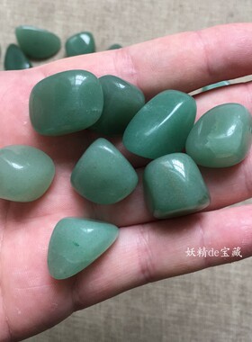 天然东陵玉水晶原石颗粒摆件鱼缸