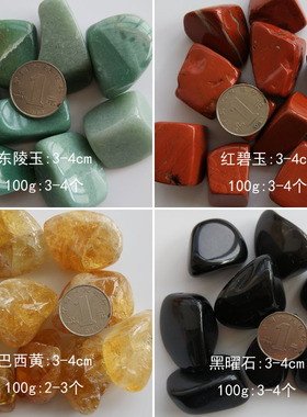 天然颗粒鱼缸花盆造景供佛风水石
