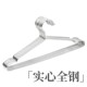 Stainless steel clothes hanger solid clothes drying rack clothes hanging rack
