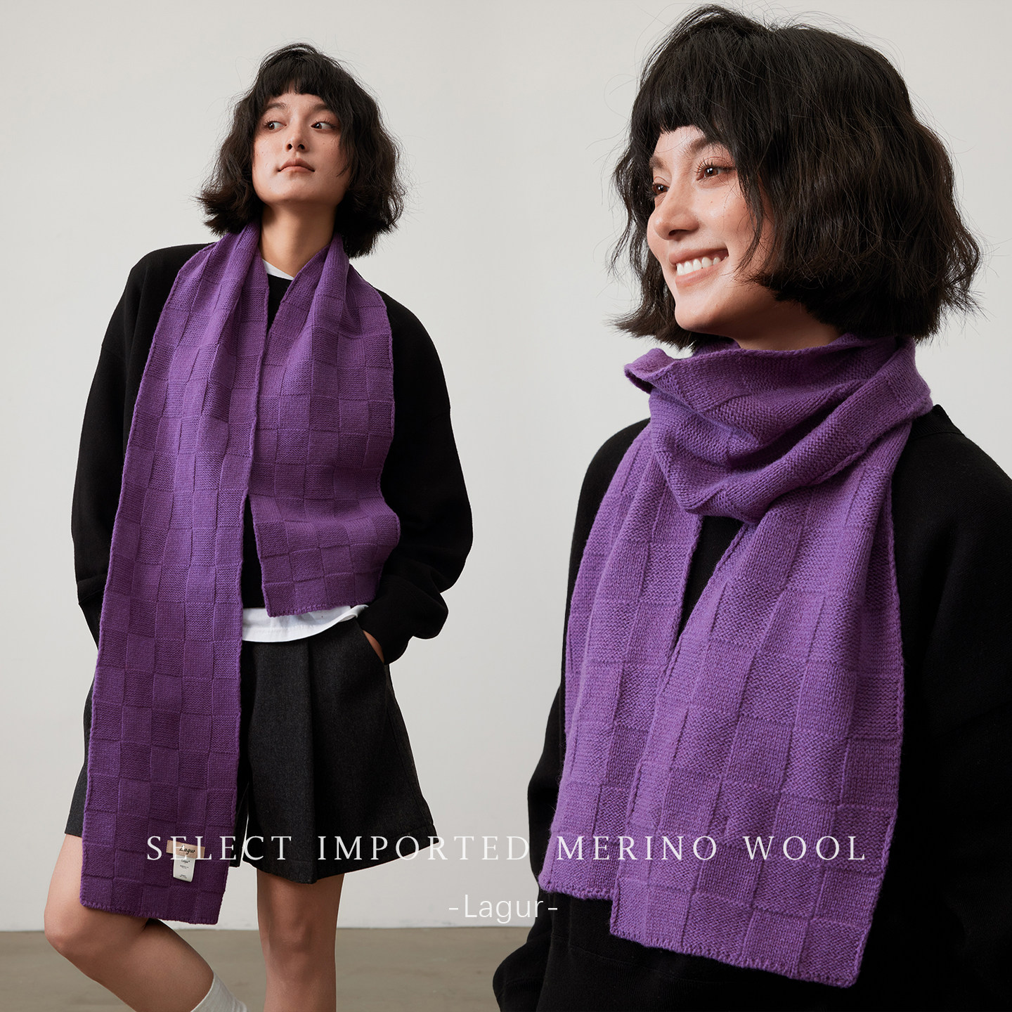 Lagur静奢棋盘100%美利奴羊毛彩色围巾针织围脖女冬季新款高级感,淘宝优惠券,粉丝福利购,淘宝优惠卷