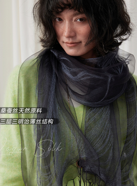 夏季桑蚕丝薄款流苏披肩丝巾女款