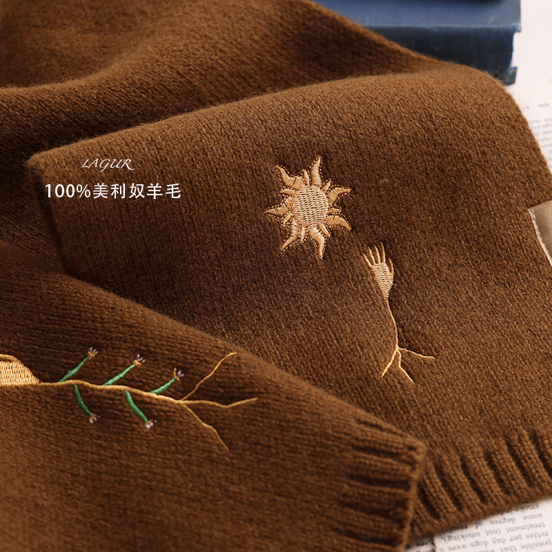 丹麦设计师“向上的生命力”100%美利奴羊毛围巾纯色围脖冬季保暖,淘宝优惠券,粉丝福利购,淘宝优惠卷