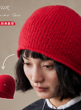 简约风红帽子羊毛针织帽女冬保暖