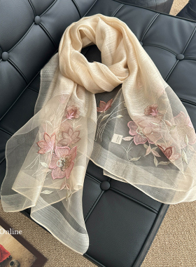真丝羊毛绣花优雅高级感女士围巾