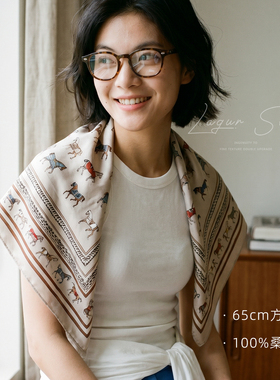 万马集100%桑蚕丝方巾夏季百搭女