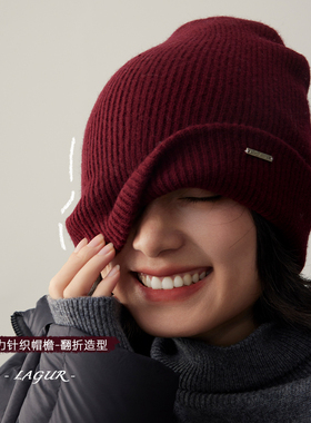 无缝一体加厚保暖针织帽男女同款