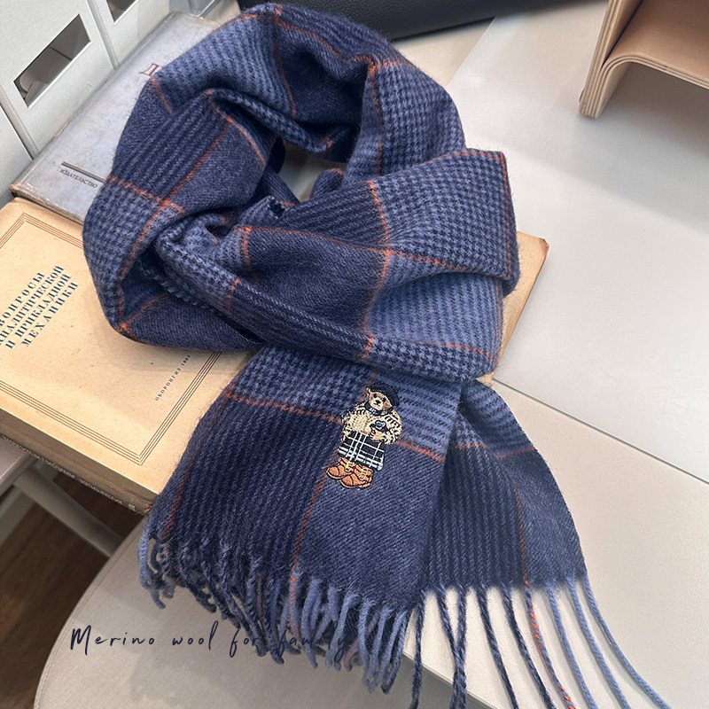 普鲁士蓝刺绣小熊丨英国定制100%羊毛格纹围巾女冬季生日礼物围脖,淘宝优惠券,粉丝福利购,淘宝优惠卷