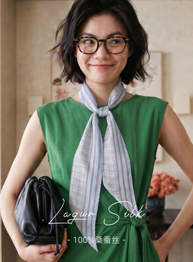 松间蓝缕100%桑蚕丝防晒丝巾女士