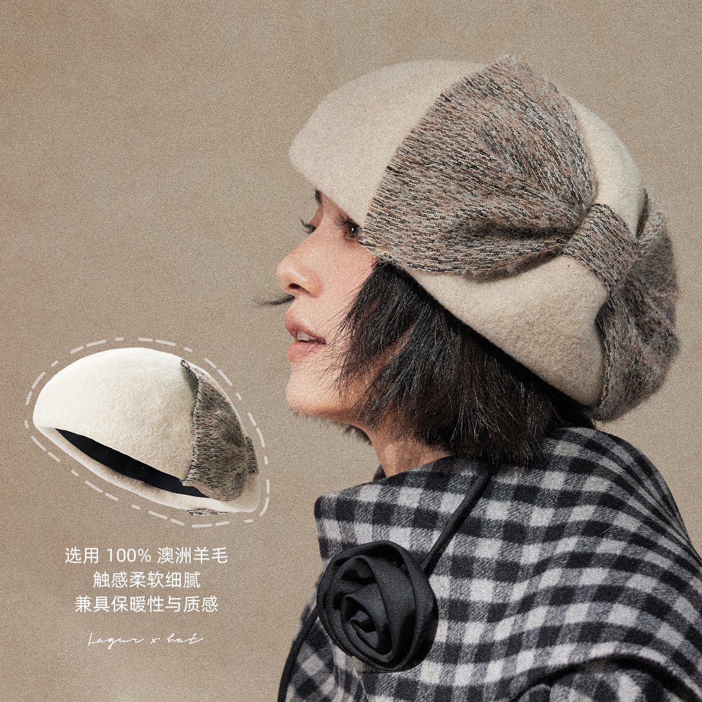Lagur＜日系温婉如初＞花苞大版全羊毛蝴蝶结贝雷帽女生冬毛线帽,淘宝优惠券,粉丝福利购,淘宝优惠卷
