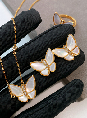 XMR法式天然贝母蝴蝶项链