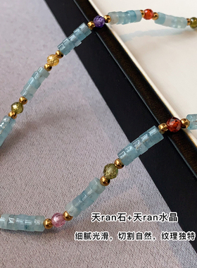 天河石项链新款2025爆款串珠天然石锁骨链轻奢高级感时尚韩国颈链