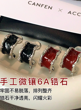 XMR设计感宽面红色珐琅滴釉耳环