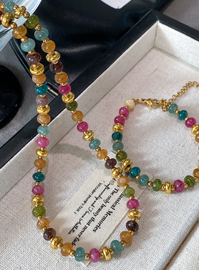 XMR古风多巴胺彩色碧玺串珠项链
