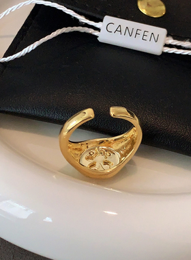 XMR设计感光面金属四叶草戒指女