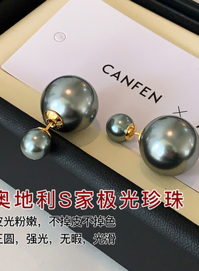 XMR设计感麻灰色双面珍珠耳环女