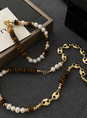 XMR天然珍珠虎眼石项链