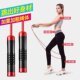 Boxing thick weight-bearing skipping rope weight loss bearing skipping rope
