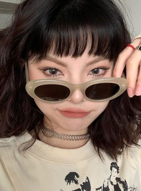 other防紫外线椭圆形复古通用