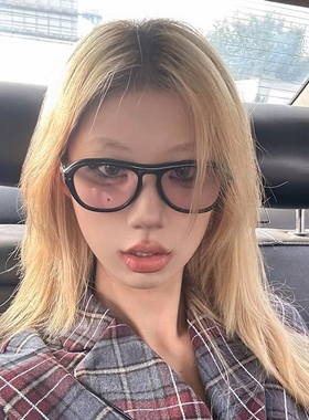 other防紫外线飞行员时髦通用