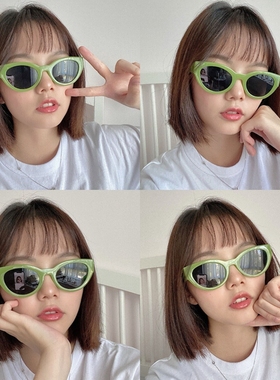 猫眼复古风蹦迪近视欧美太阳镜