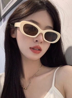 other防晒椭圆复古通用