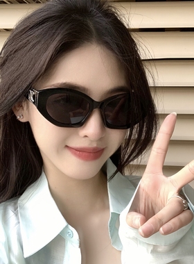 other防紫外线多边形复古通用