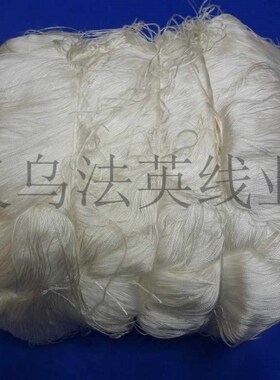 热卖各种吊粒防水可染色锦纶线