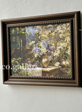 可可的画廊《繁花庭院》法式中古乡村美式紫丁香花卉客厅玄关挂画