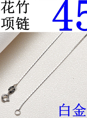 s925纯银银八角蛇骨链男女纯银细款圆形锁骨链潮百搭韩版时尚礼物