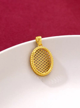 通体S925银镀金蛋形包镶吊坠空托未镶嵌精致轻奢13x18mm椭圆吊坠