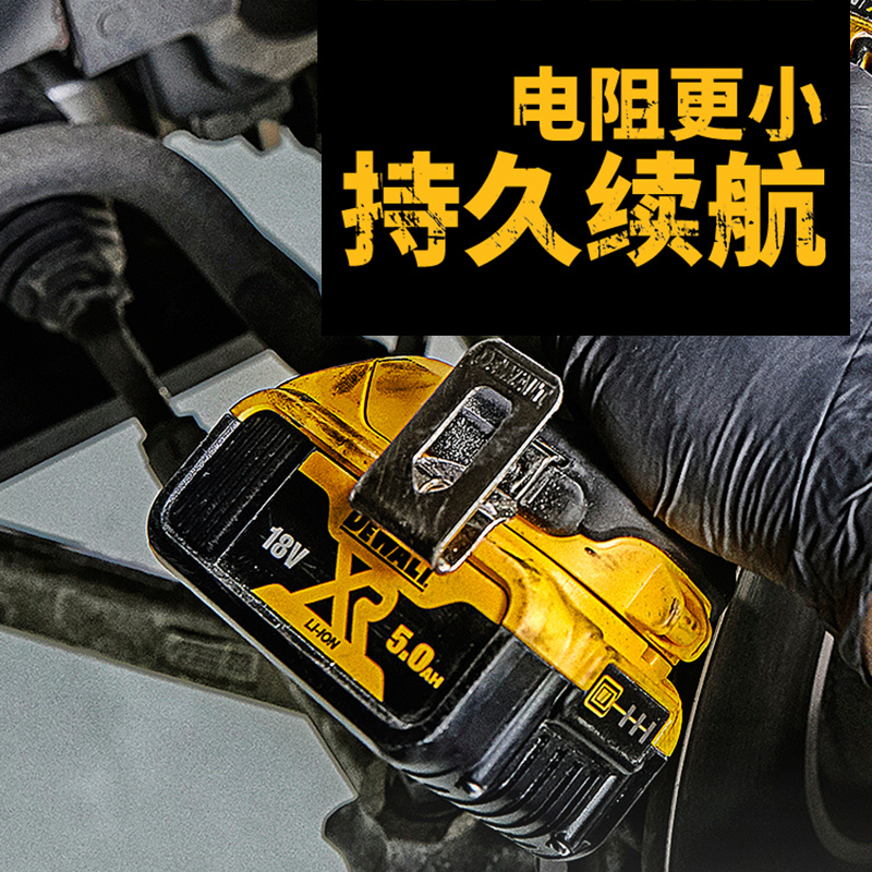 得伟共享电池原装锂电钻电池充电器10.8V/12V/18V/20V通用锂电池 - 图0