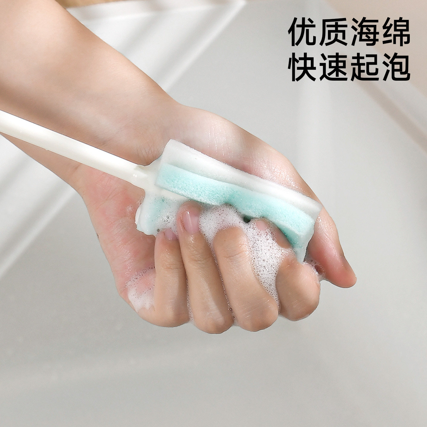 杯刷洗杯子神器加长海绵刷长柄奶瓶小口瓶小口径窄口花瓶清洁刷子,淘宝优惠券,粉丝福利购,淘宝优惠卷