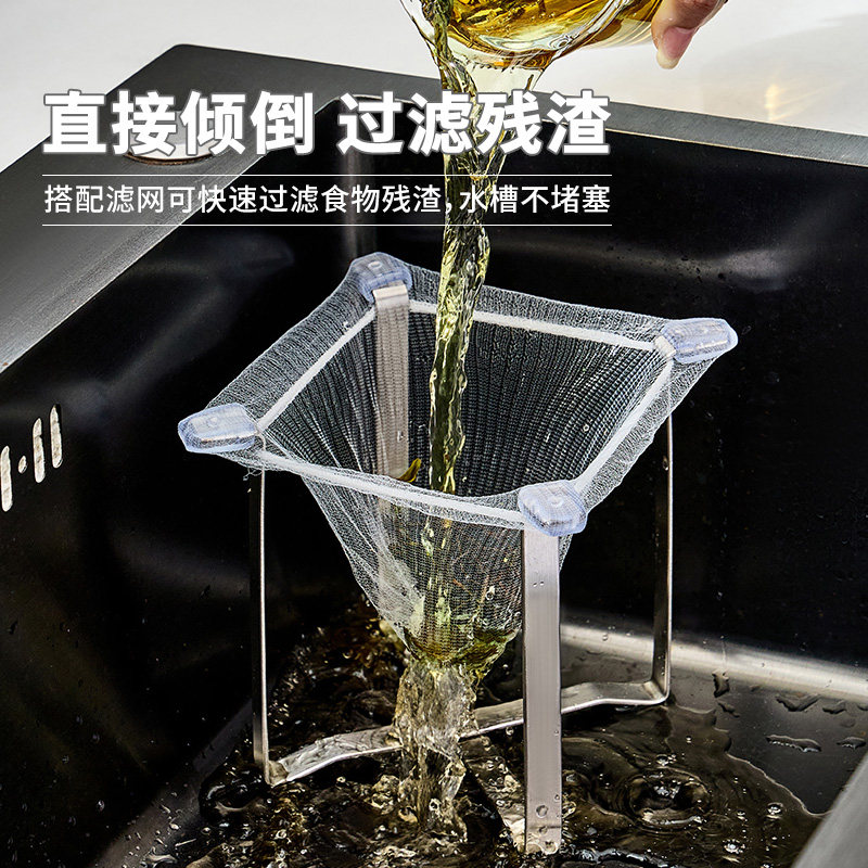 厨房水槽不锈钢过滤网架家用洗碗池厨余垃圾沥水架台面垃圾收纳架,淘宝优惠券,粉丝福利购,淘宝优惠卷