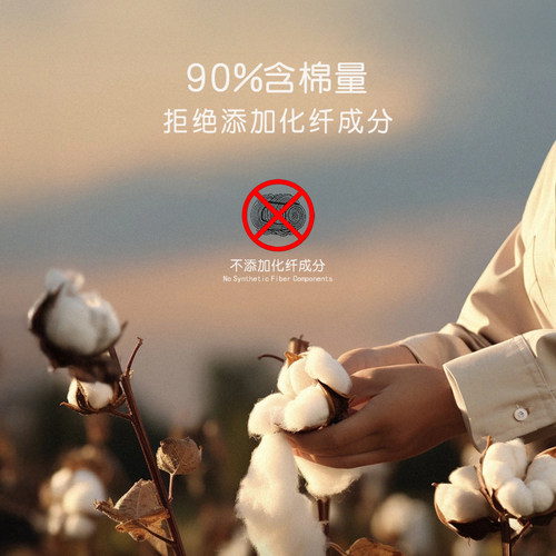 夏季带胸垫背心防凸点精梳棉女文胸一体薄款中老年女妈妈百搭内衣 - 图3