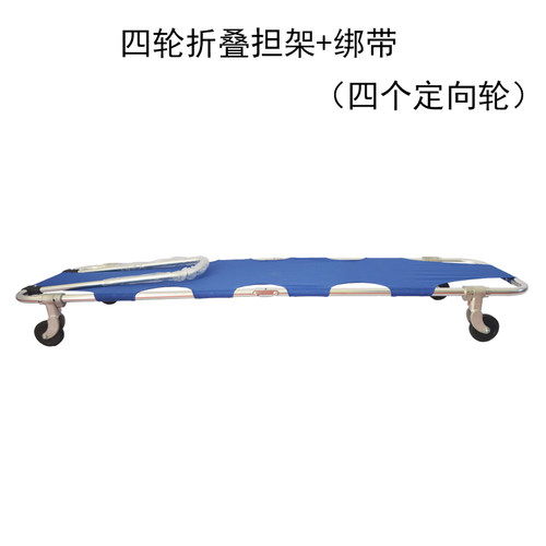 铝合金可折叠多功能担架急救120加厚帆布带轮便携式推车家用 - 图2