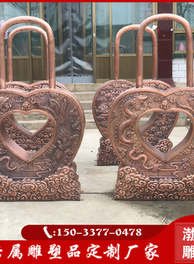 黄铜龙凤呈祥爱情主题婚庆装饰品