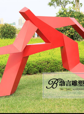 体育馆人物雕塑渤言雕塑不锈钢