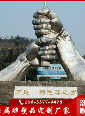 大型人物雕塑渤言雕塑不锈钢