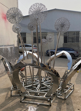 不锈钢蒲公英雕塑铁艺金属发光