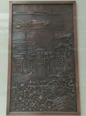 历史文化墙浮雕展厅铜板画定制