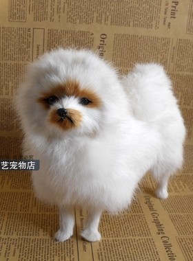 博美犬摆件皮毛工艺品