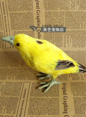 摆件森林系道具仿真动物